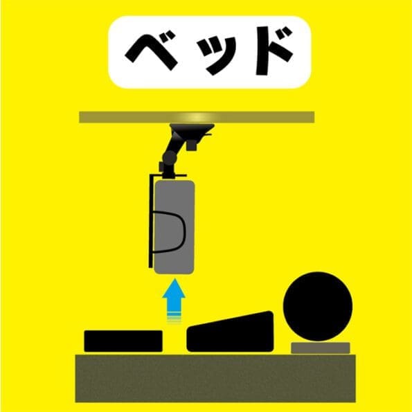 CUP PARTNER 飛機杯固定器