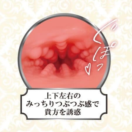 EX嫩膚白辣妹 濃密韌帶超強攻