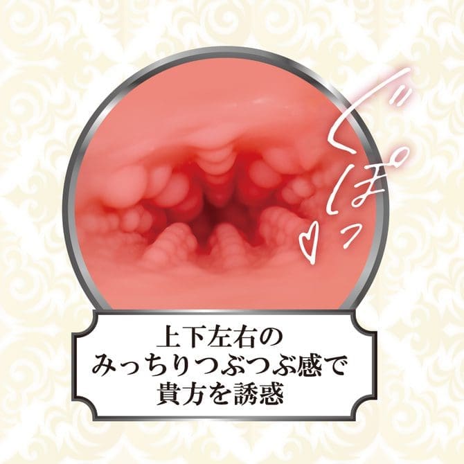 EX嫩膚白辣妹 濃密韌帶超強攻