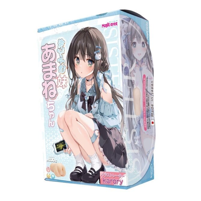 半睡半醒的妹妹小天音