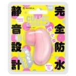 CULI-CHUPA 5 小型陰蒂吸吮器