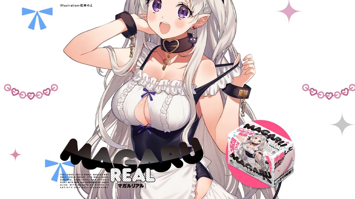 【飛機杯開箱實測】MEGARU REAL