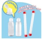 ToysHeart 玩具保養套裝