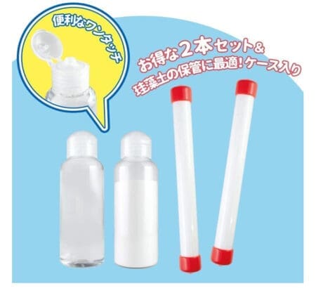 ToysHeart 玩具保養套裝