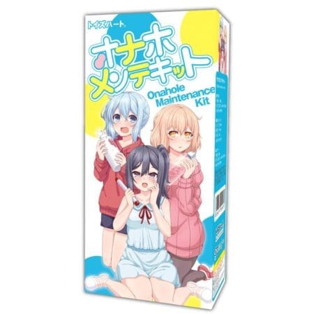 ToysHeart 玩具保養套裝