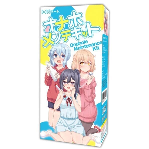 ToysHeart 玩具保養套裝