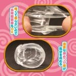 男娘用軟膠貞操帶 JUST FIT