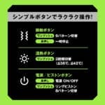 PISTON VIBRATION HOLE 活塞震動自慰杯 3