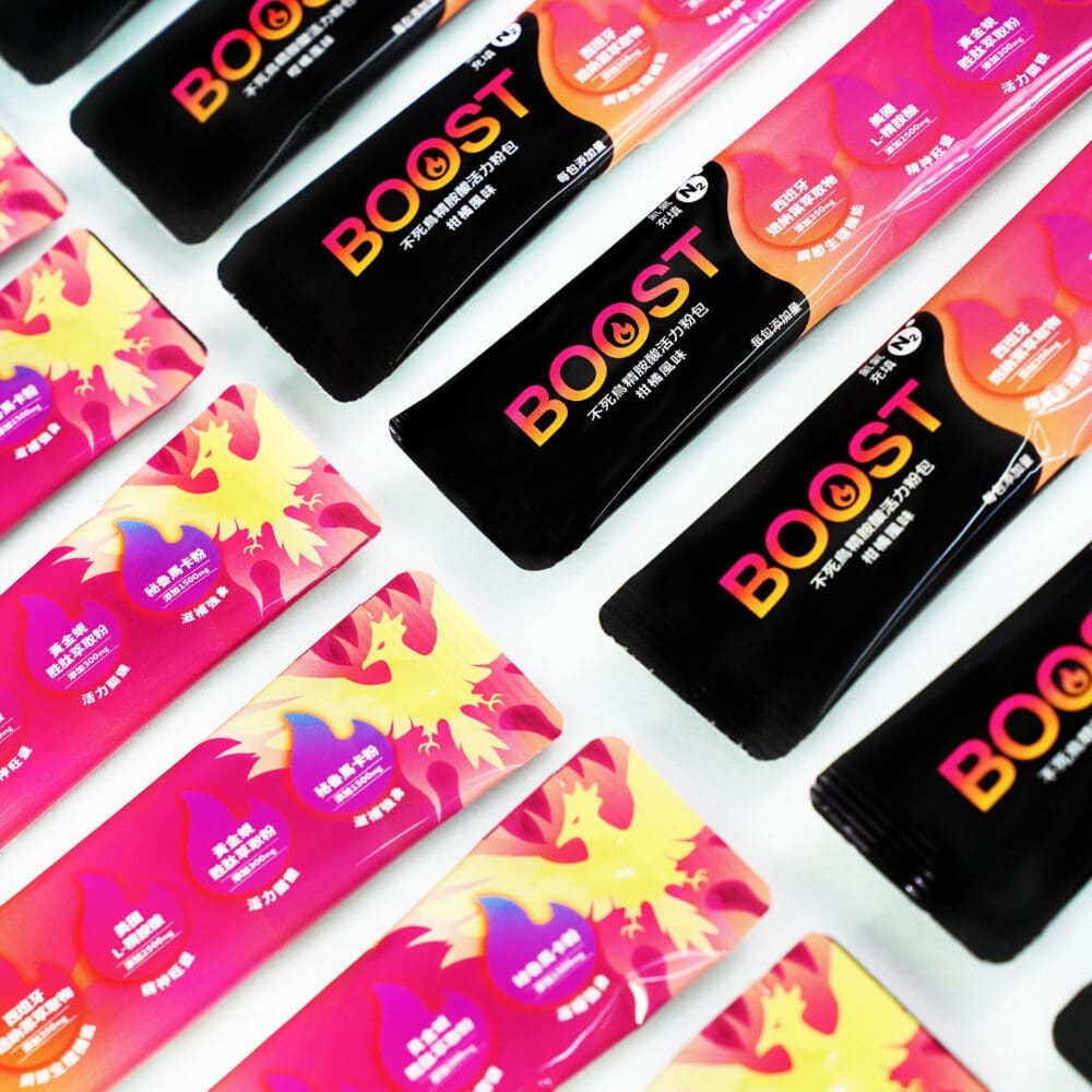 HARU: BOOST 不死鳥精胺酸活力粉包 | 大丈夫必備 | 20入/盒 (柑橘風味)