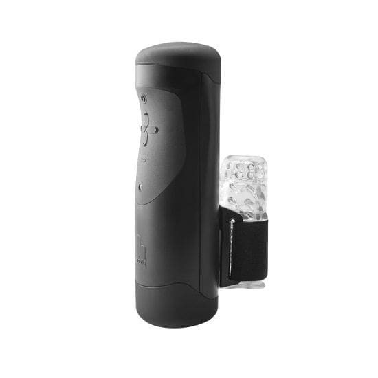 The Handy 電動飛機杯