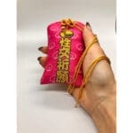 桃太郎性交祈願御守造型小袋