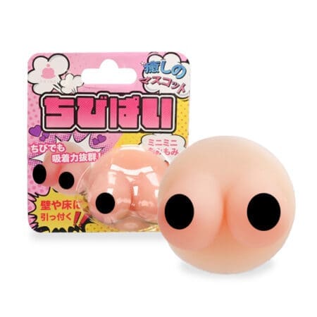 迷你小胸部