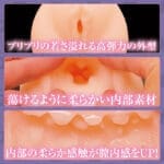 我還不知道的秘密暑假 THE HOLE