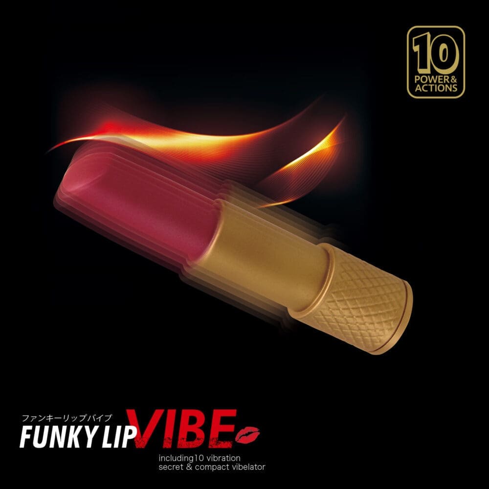 FunkyLip 唇膏型震動器