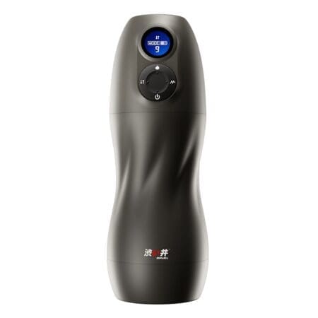 Atom Sucking Masturbator 原子吸吮自慰器