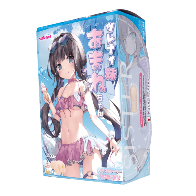 冷淡的妹妹小天音