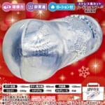 緊窄性柔眼鏡娘護士 HARD