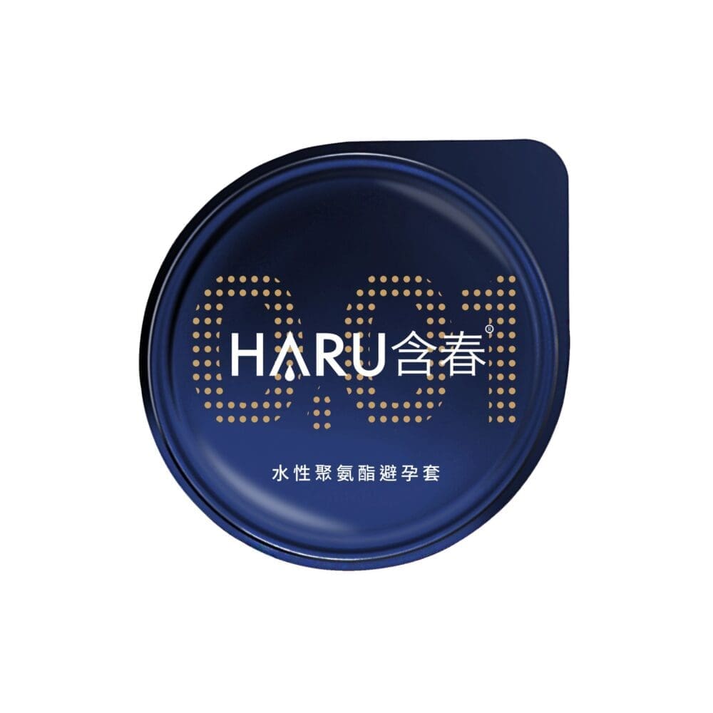 HARU 0.01激薄裸感 水性聚氨酯安全套 (10片裝)