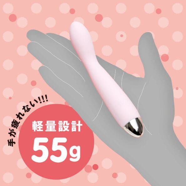 新手入門按摩棒 粉紅色