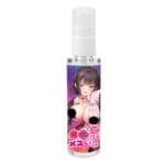 發情淫女的氣味 大容量50ml