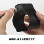 TENGA CUP VIBRATOR 初回限定版