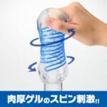 TENGA SPINNER DX 02 BUMPS