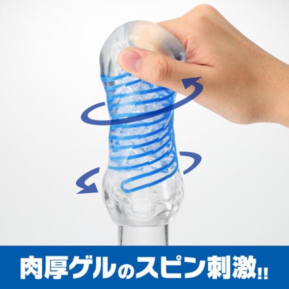 TENGA SPINNER DX