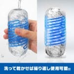 TENGA SPINNER DX 02 BUMPS