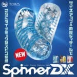 TENGA SPINNER DX 02 BUMPS