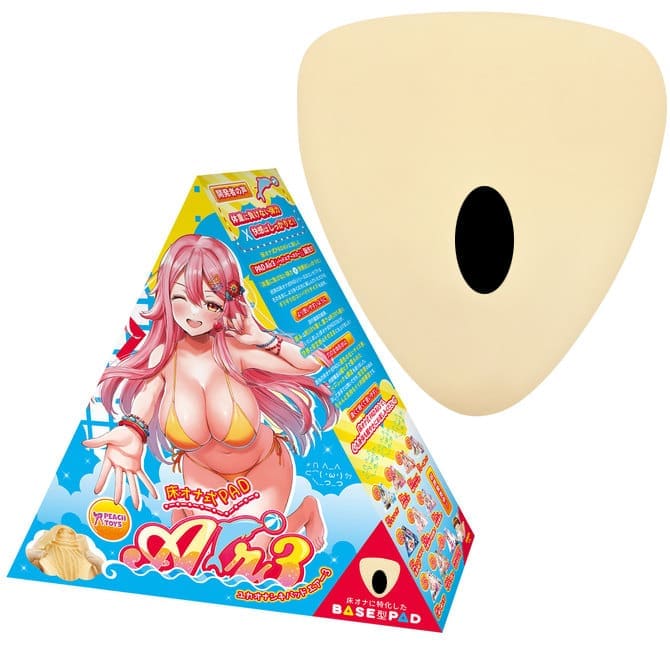 置床式名器 PAD Air3