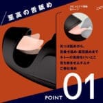 舌舐絶頂 REAL-LICK REAR-KNOCK HOLE