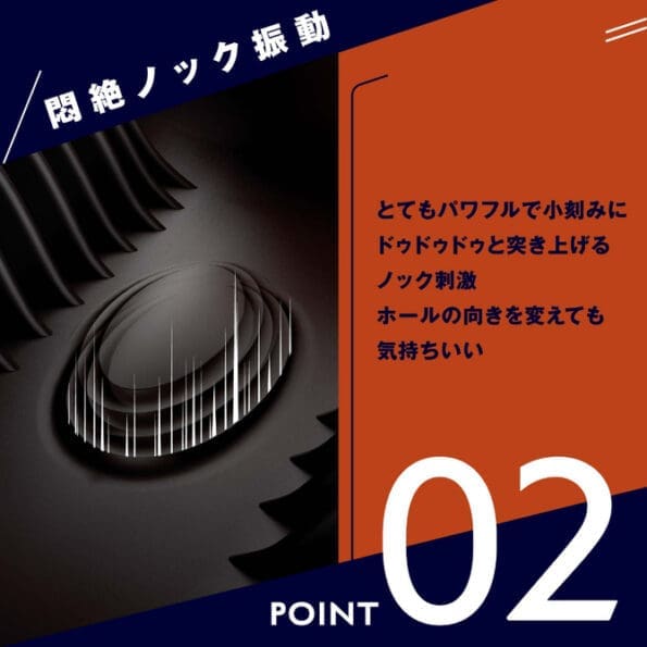 舌舐絶頂 REAL-LICK REAR-KNOCK HOLE