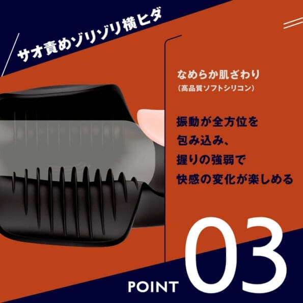 舌舐絶頂 REAL-LICK REAR-KNOCK HOLE