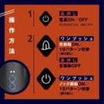 舌舐絶頂 REAL-LICK REAR-KNOCK HOLE