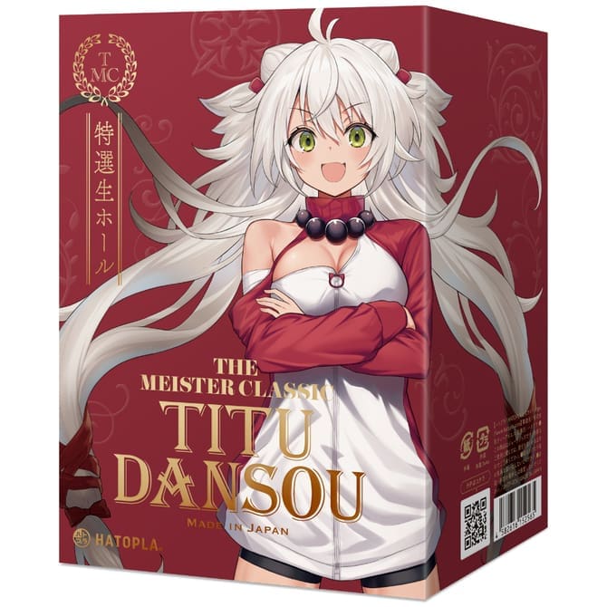THE MEISTER CLASSIC TITUDANSOU 膣断層