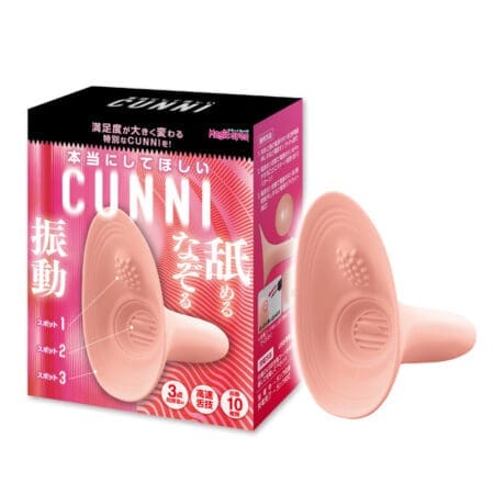 蓬鬆萌娘的心動 極柔二層