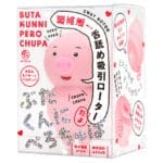 PUTAKUNNI 小豬陰蒂吸吮器