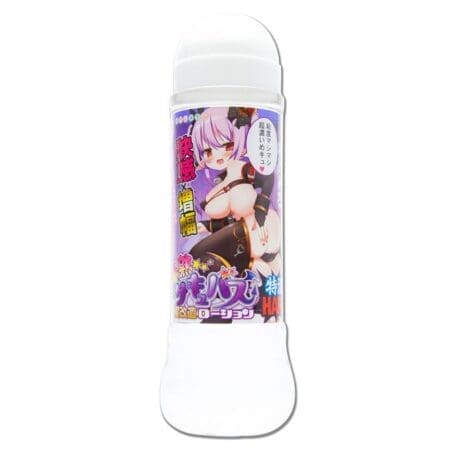 淫魔 - 半熟淫魔潤滑液特濃HARD (600ml)