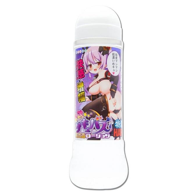 淫魔 - 半熟淫魔潤滑液特濃HARD (600ml)