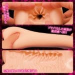 黑髮妖精醬 THE HOLE