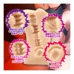 被NTR的清純爆乳人妻ひとみ