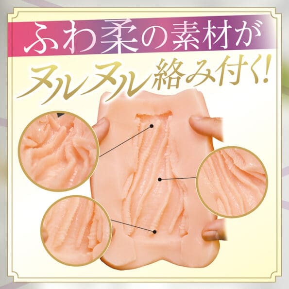 在丈夫不在時出軌的慾望強烈人妻的淫蜜柔嫩通道