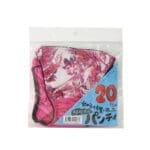 從20代女子收購的有味內褲