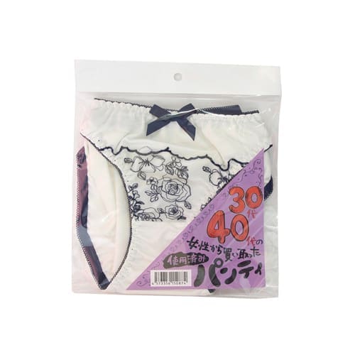 從30-40代女子收購的有味內褲
