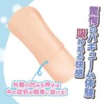 R-20 (4代) Fourth Soft