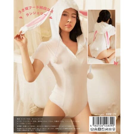 兔耳連帽純白套裝 情趣內衣