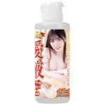 石川澪の愛液潤滑液 80ml
