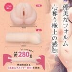 與狹穴青梅竹馬做愛? #003秘密編