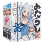 【特價】御手洗 TITUDANSOU 網