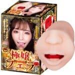 極孃口交 深喉體驗 橋本有菜